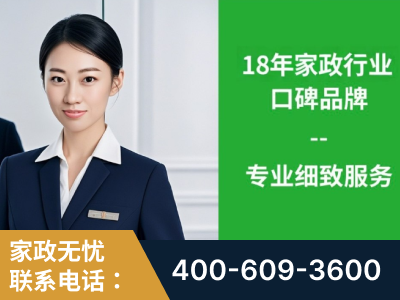 原平-企业展示图