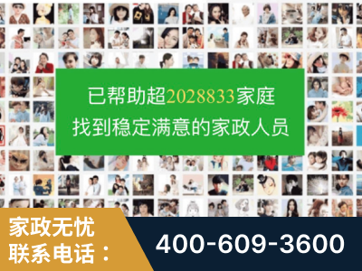 原平-企业展示图